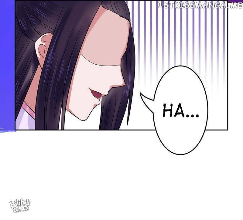 The Prince Wants to Consummate: The Seduction of the Consort chapter 12 - page 20