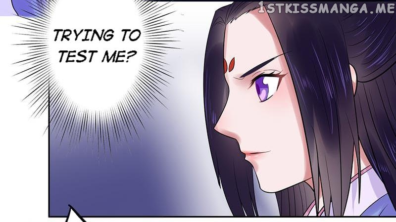 The Prince Wants to Consummate: The Seduction of the Consort chapter 12 - page 3