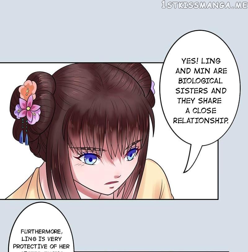 The Prince Wants to Consummate: The Seduction of the Consort chapter 11 - page 11
