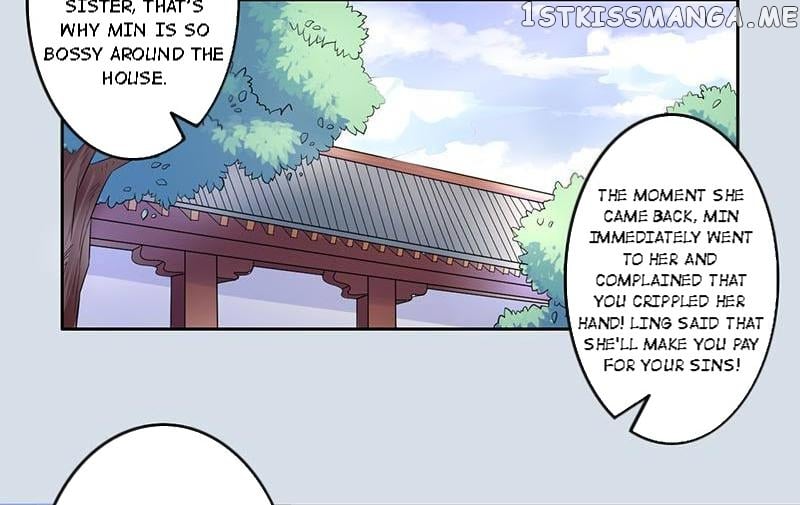The Prince Wants to Consummate: The Seduction of the Consort chapter 11 - page 12