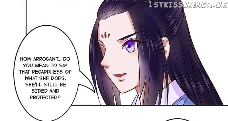 The Prince Wants to Consummate: The Seduction of the Consort chapter 11 - page 15