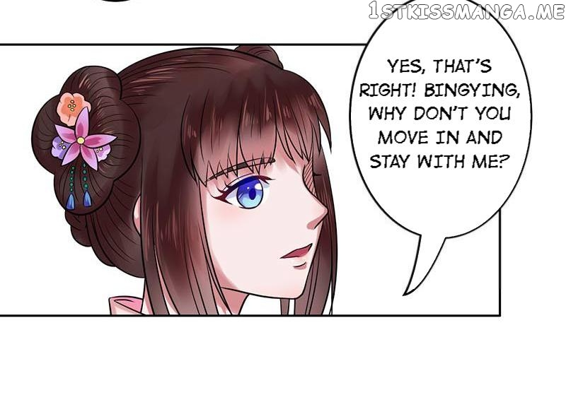 The Prince Wants to Consummate: The Seduction of the Consort chapter 11 - page 16