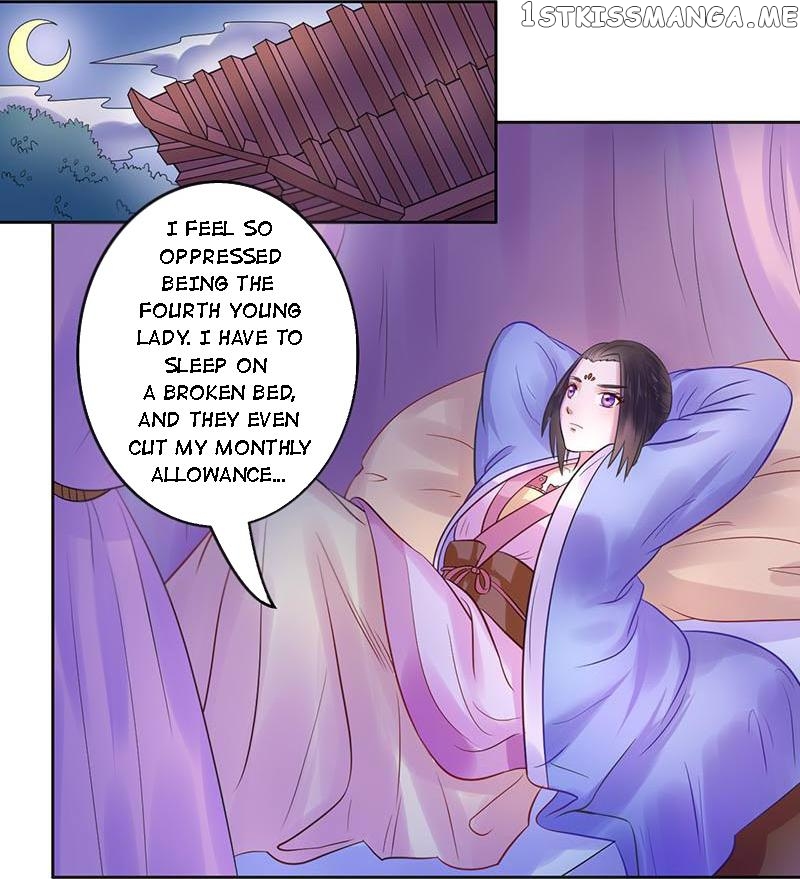 The Prince Wants to Consummate: The Seduction of the Consort chapter 11 - page 18