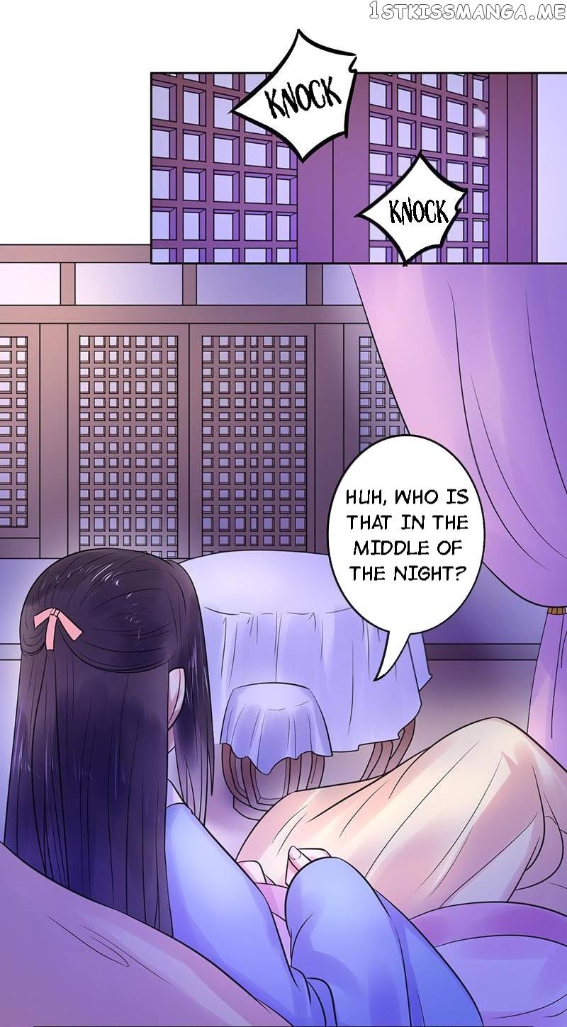 The Prince Wants to Consummate: The Seduction of the Consort chapter 11 - page 20