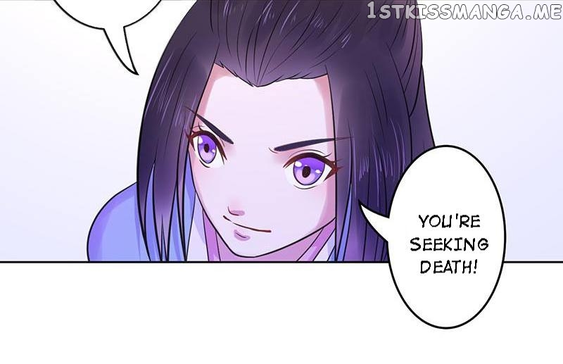 The Prince Wants to Consummate: The Seduction of the Consort chapter 11 - page 24