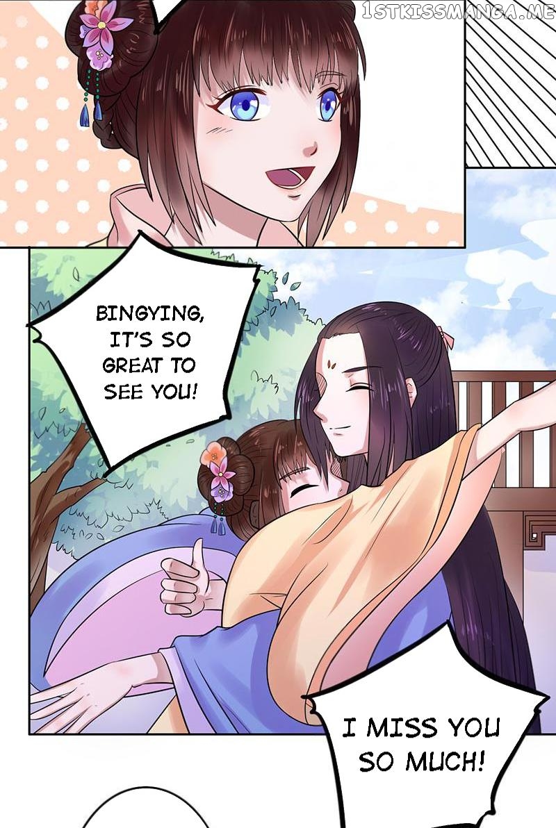 The Prince Wants to Consummate: The Seduction of the Consort chapter 11 - page 3
