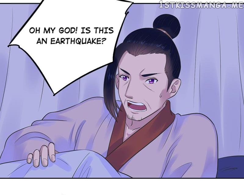 The Prince Wants to Consummate: The Seduction of the Consort chapter 10 - page 12