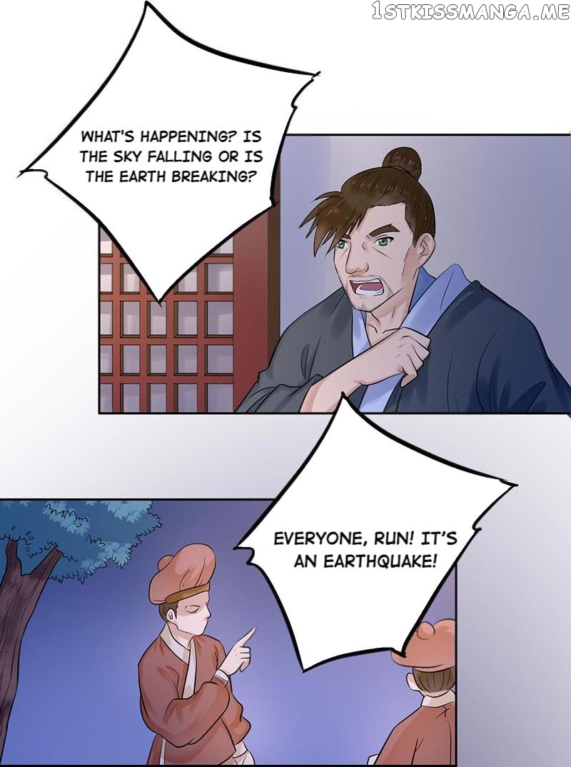 The Prince Wants to Consummate: The Seduction of the Consort chapter 10 - page 13
