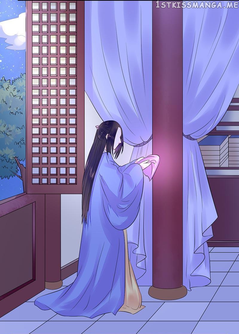 The Prince Wants to Consummate: The Seduction of the Consort chapter 10 - page 6