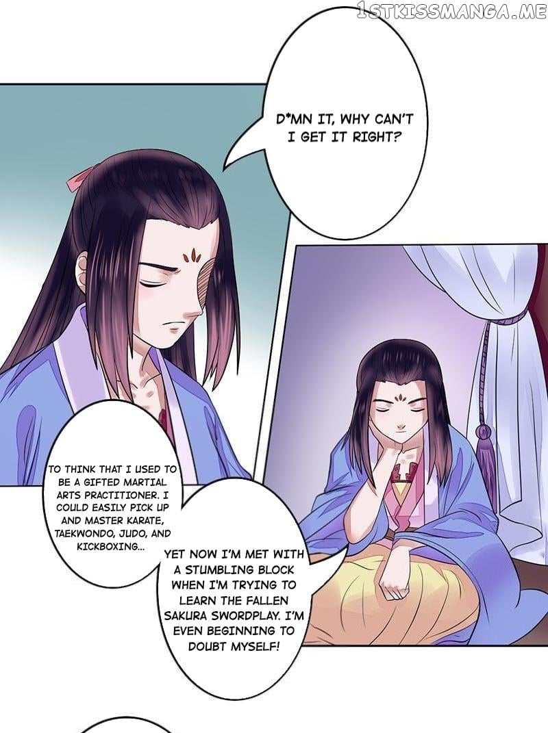 The Prince Wants to Consummate: The Seduction of the Consort chapter 9 - page 14