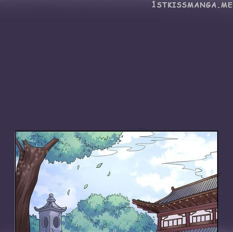 The Prince Wants to Consummate: The Seduction of the Consort chapter 9 - page 19