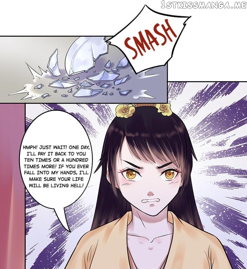 The Prince Wants to Consummate: The Seduction of the Consort chapter 9 - page 2