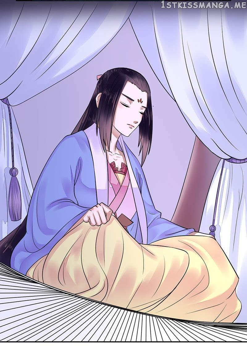 The Prince Wants to Consummate: The Seduction of the Consort chapter 9 - page 20