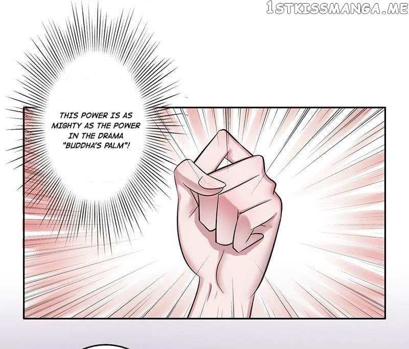 The Prince Wants to Consummate: The Seduction of the Consort chapter 9 - page 23