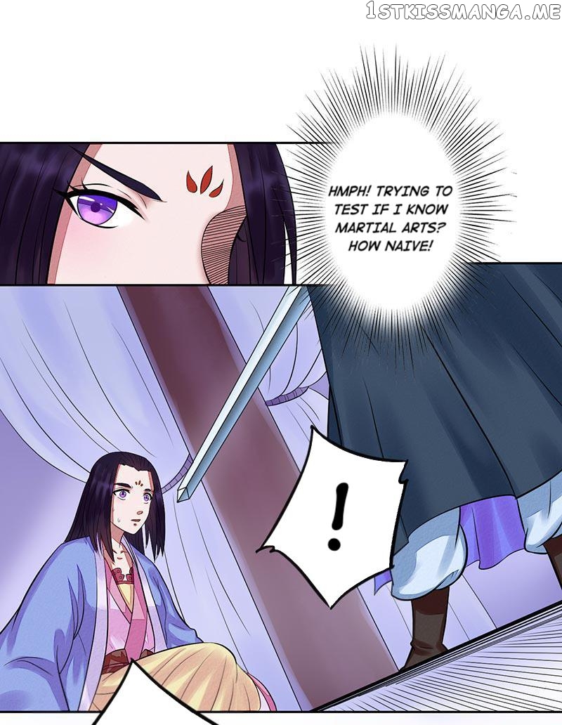 The Prince Wants to Consummate: The Seduction of the Consort chapter 8 - page 1