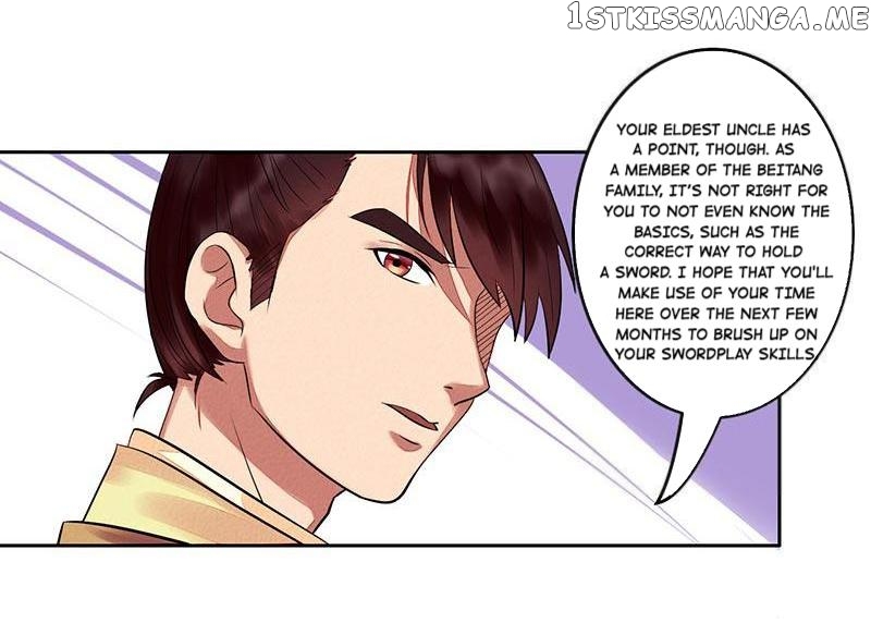 The Prince Wants to Consummate: The Seduction of the Consort chapter 8 - page 12