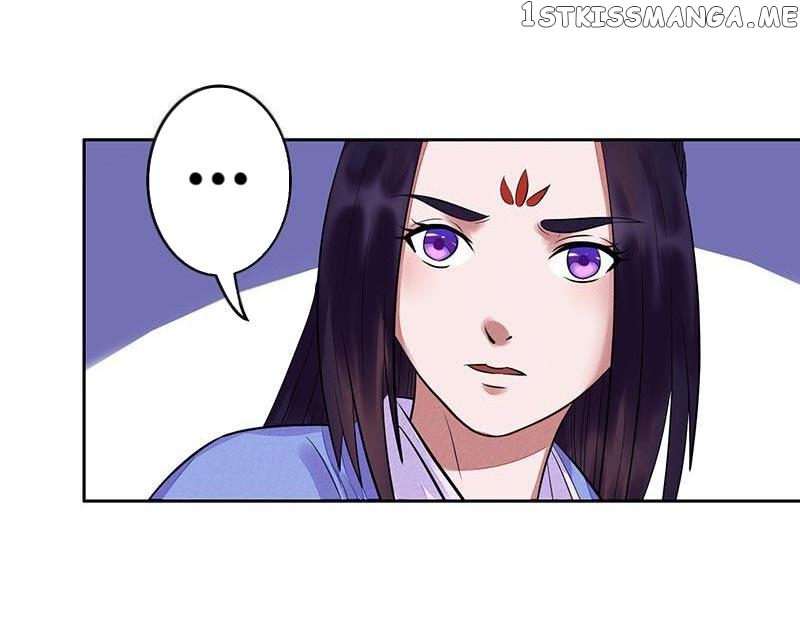 The Prince Wants to Consummate: The Seduction of the Consort chapter 8 - page 13