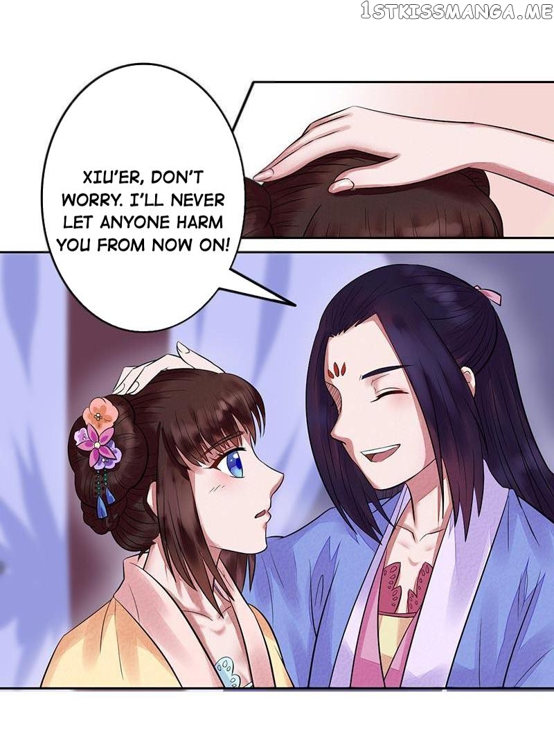 The Prince Wants to Consummate: The Seduction of the Consort chapter 8 - page 18