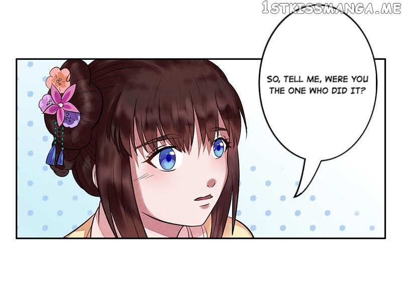 The Prince Wants to Consummate: The Seduction of the Consort chapter 8 - page 19