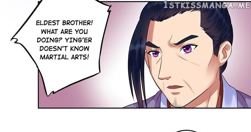 The Prince Wants to Consummate: The Seduction of the Consort chapter 8 - page 2
