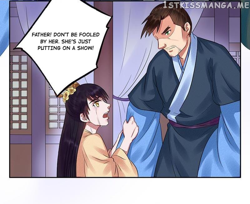 The Prince Wants to Consummate: The Seduction of the Consort chapter 8 - page 6
