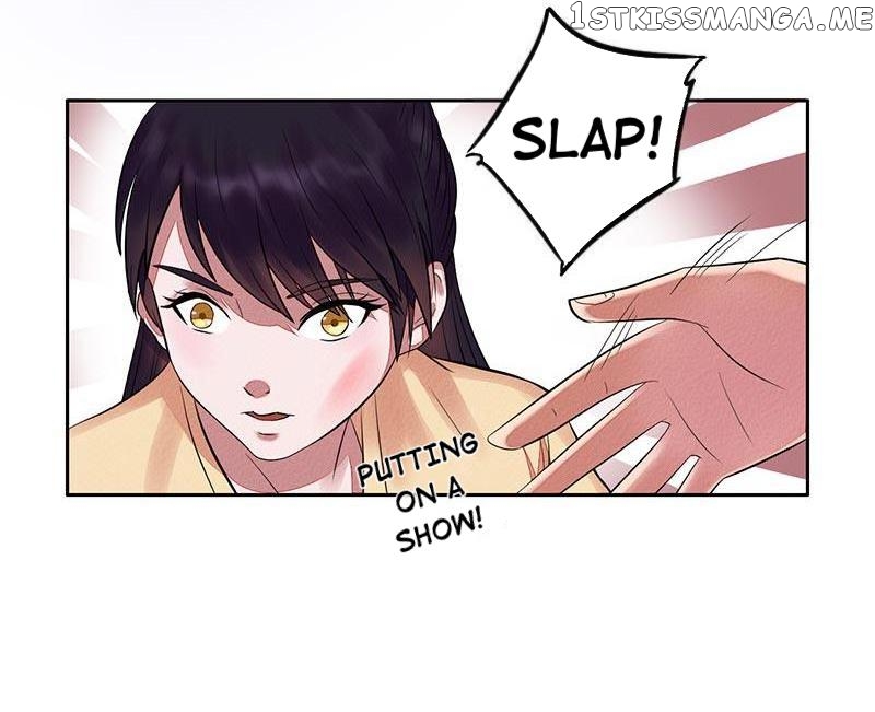 The Prince Wants to Consummate: The Seduction of the Consort chapter 8 - page 7