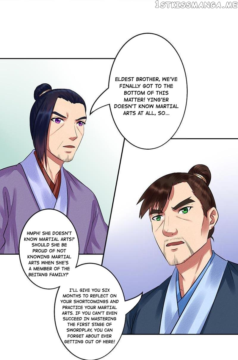 The Prince Wants to Consummate: The Seduction of the Consort chapter 8 - page 9