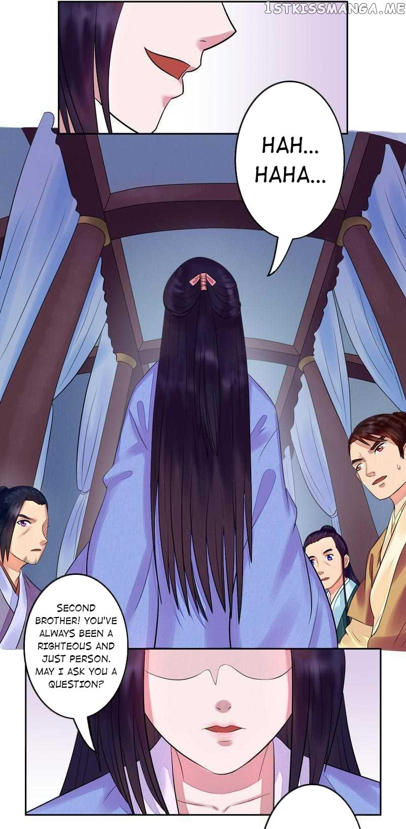 The Prince Wants to Consummate: The Seduction of the Consort chapter 7 - page 10