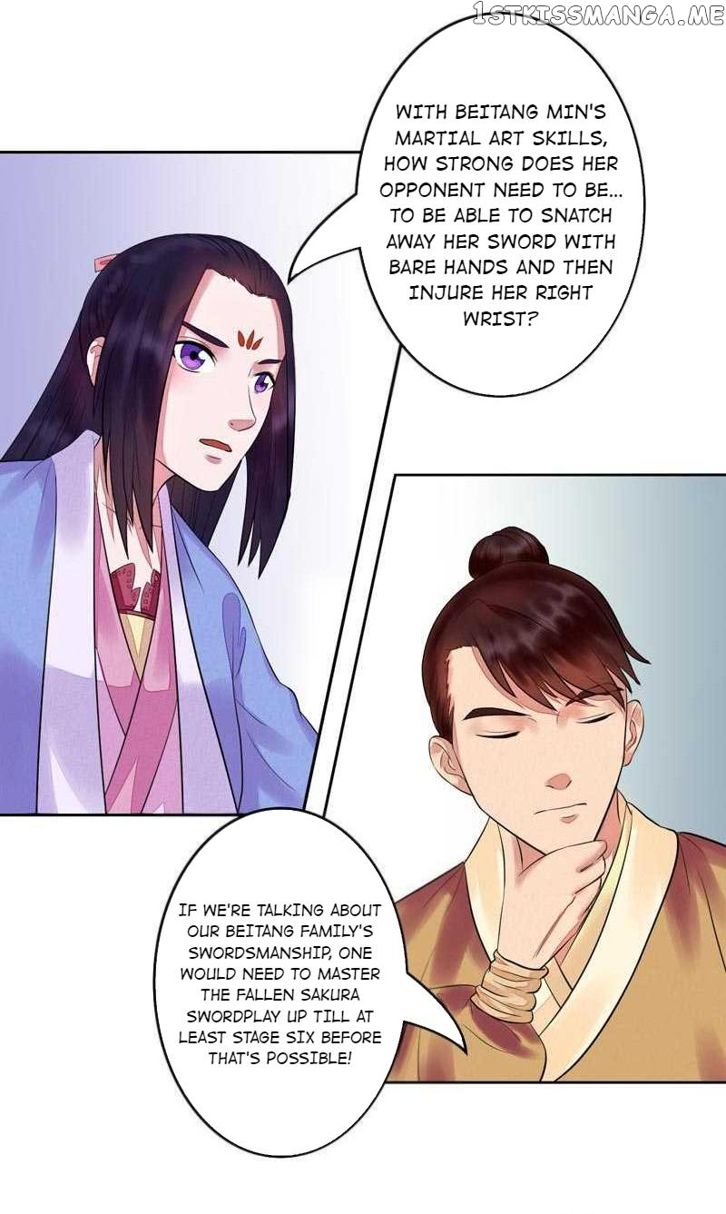 The Prince Wants to Consummate: The Seduction of the Consort chapter 7 - page 12