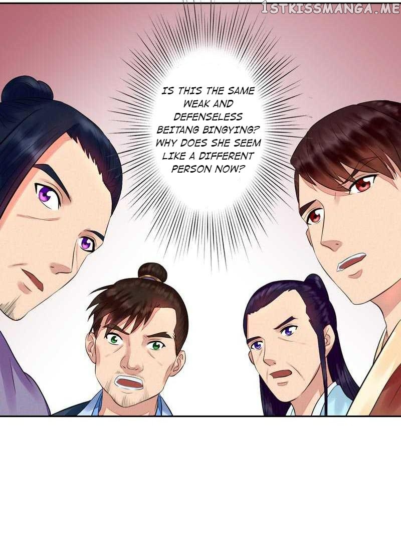 The Prince Wants to Consummate: The Seduction of the Consort chapter 7 - page 14