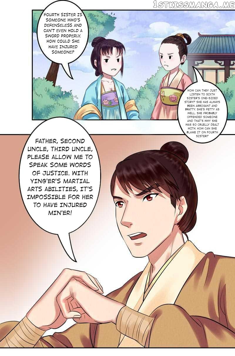 The Prince Wants to Consummate: The Seduction of the Consort chapter 7 - page 16