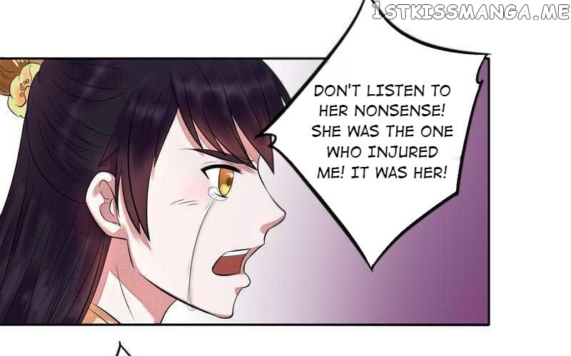 The Prince Wants to Consummate: The Seduction of the Consort chapter 7 - page 18