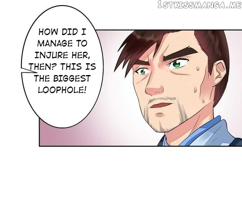 The Prince Wants to Consummate: The Seduction of the Consort chapter 7 - page 8