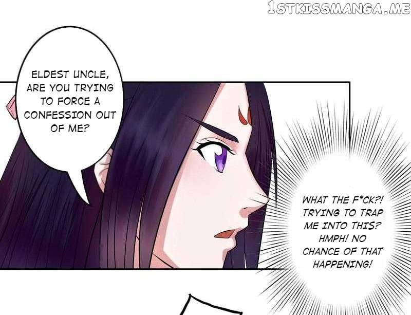 The Prince Wants to Consummate: The Seduction of the Consort chapter 6 - page 10
