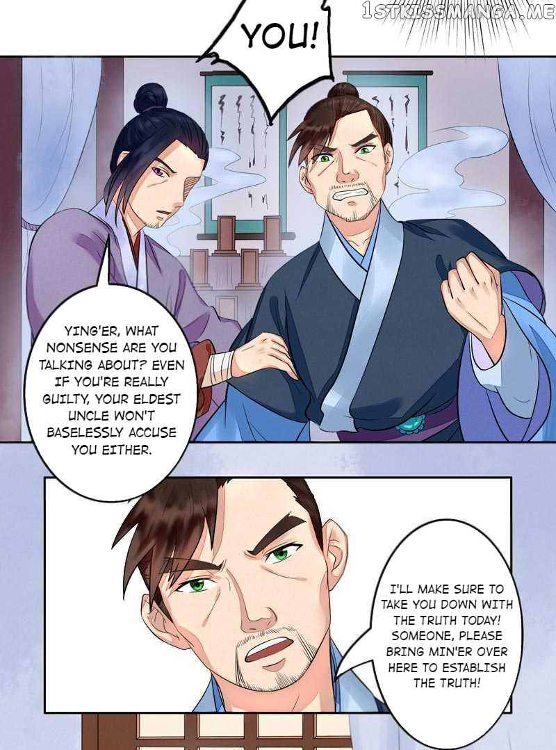 The Prince Wants to Consummate: The Seduction of the Consort chapter 6 - page 11