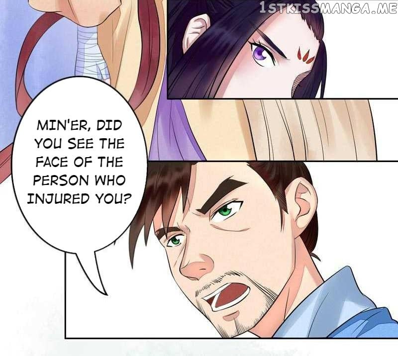 The Prince Wants to Consummate: The Seduction of the Consort chapter 6 - page 13