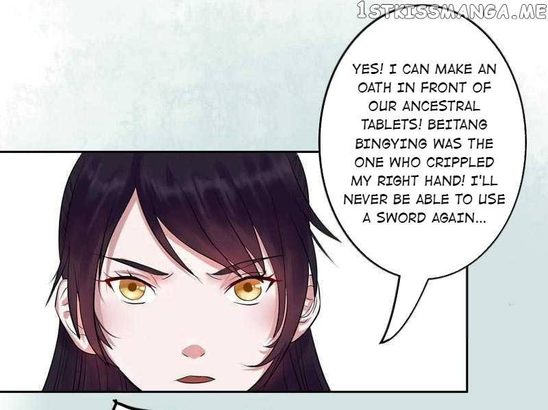 The Prince Wants to Consummate: The Seduction of the Consort chapter 6 - page 14