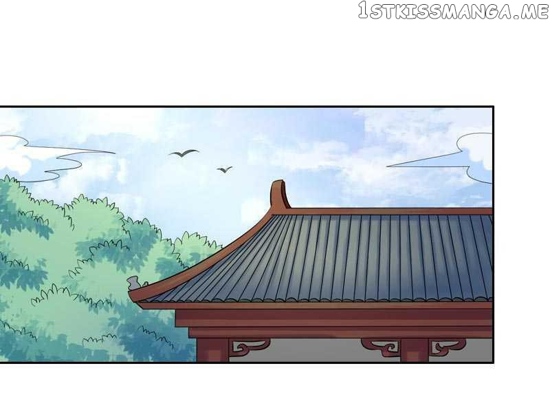 The Prince Wants to Consummate: The Seduction of the Consort chapter 5 - page 1