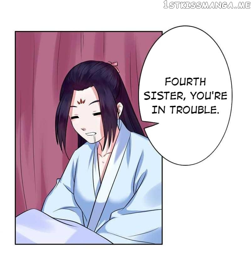 The Prince Wants to Consummate: The Seduction of the Consort chapter 5 - page 10
