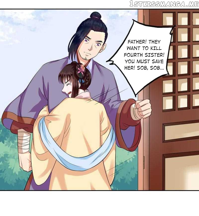 The Prince Wants to Consummate: The Seduction of the Consort chapter 5 - page 19