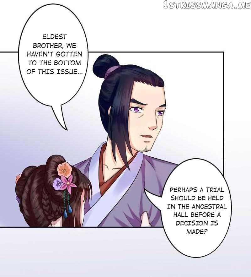 The Prince Wants to Consummate: The Seduction of the Consort chapter 5 - page 20