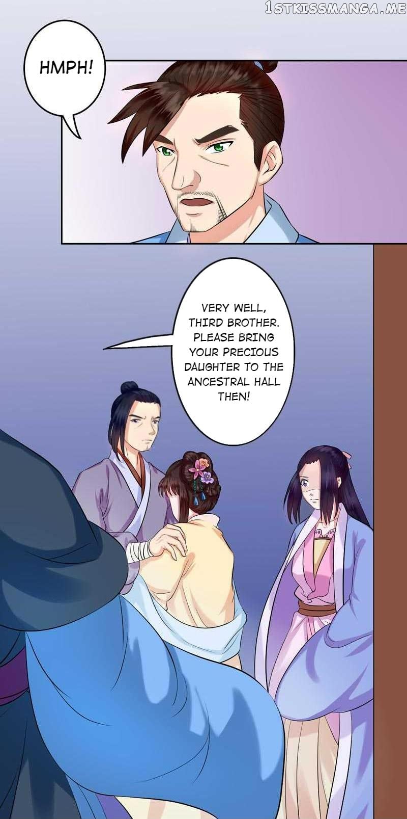 The Prince Wants to Consummate: The Seduction of the Consort chapter 5 - page 21
