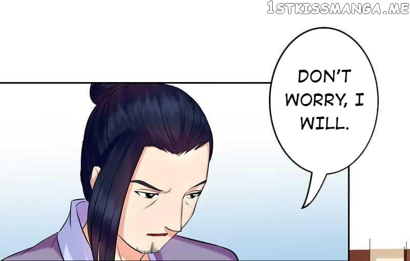 The Prince Wants to Consummate: The Seduction of the Consort chapter 5 - page 23