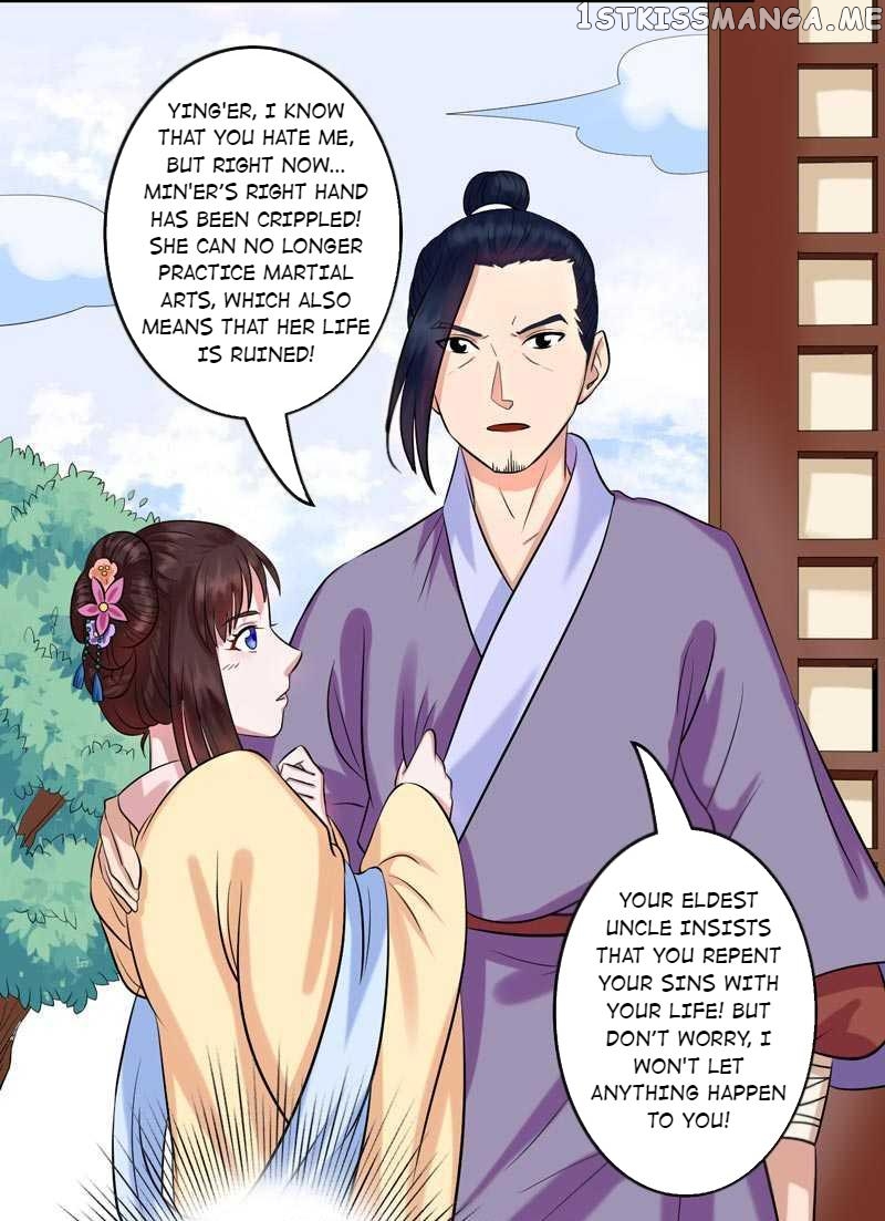 The Prince Wants to Consummate: The Seduction of the Consort chapter 5 - page 24