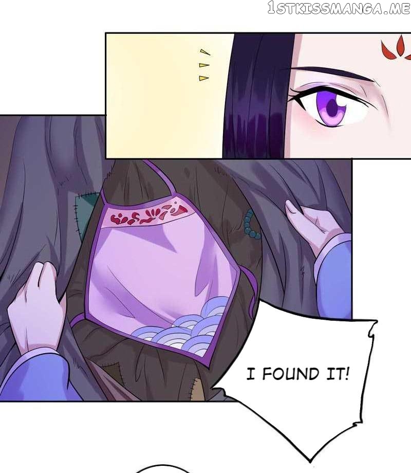 The Prince Wants to Consummate: The Seduction of the Consort chapter 4 - page 3