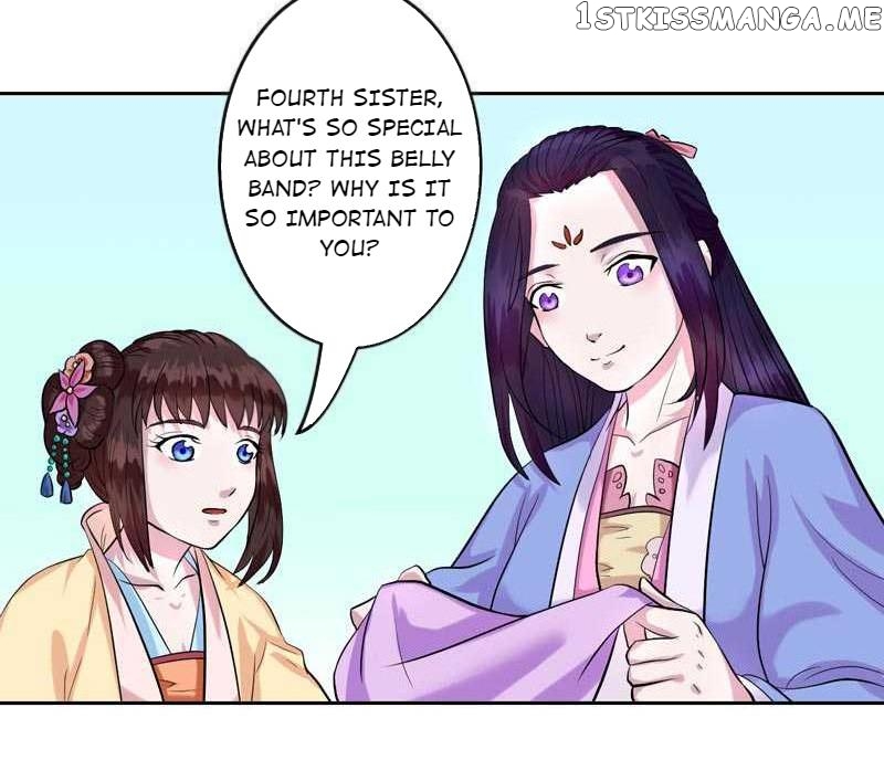 The Prince Wants to Consummate: The Seduction of the Consort chapter 4 - page 4
