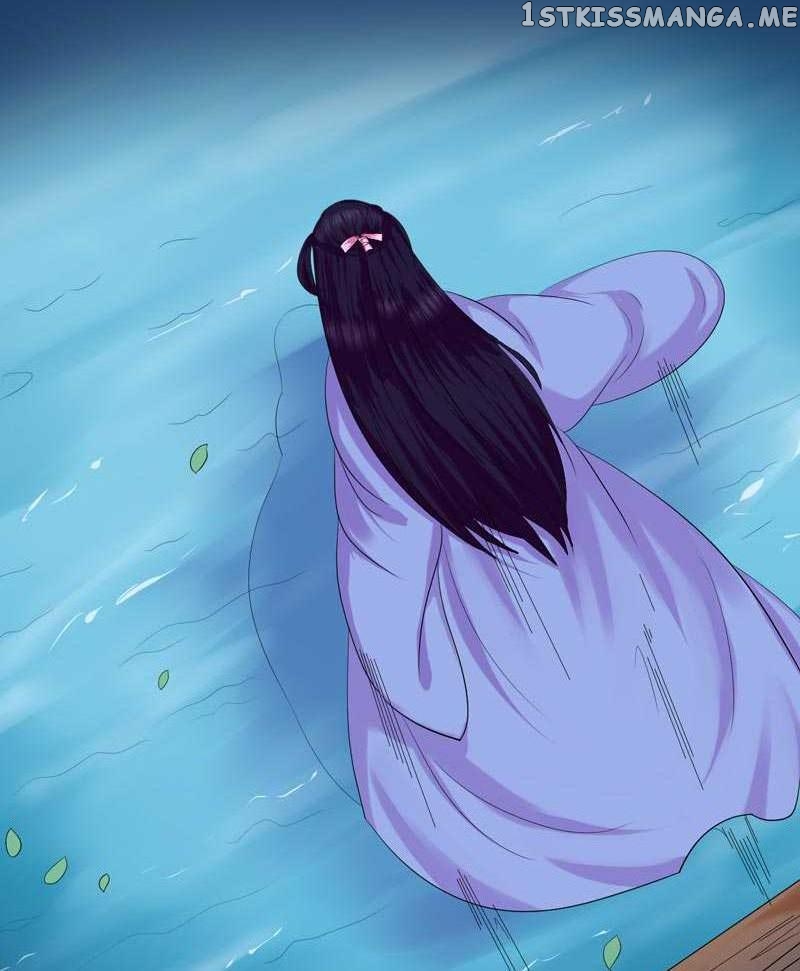 The Prince Wants to Consummate: The Seduction of the Consort chapter 3 - page 12