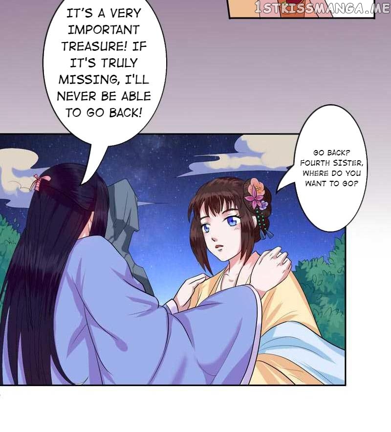 The Prince Wants to Consummate: The Seduction of the Consort chapter 3 - page 18