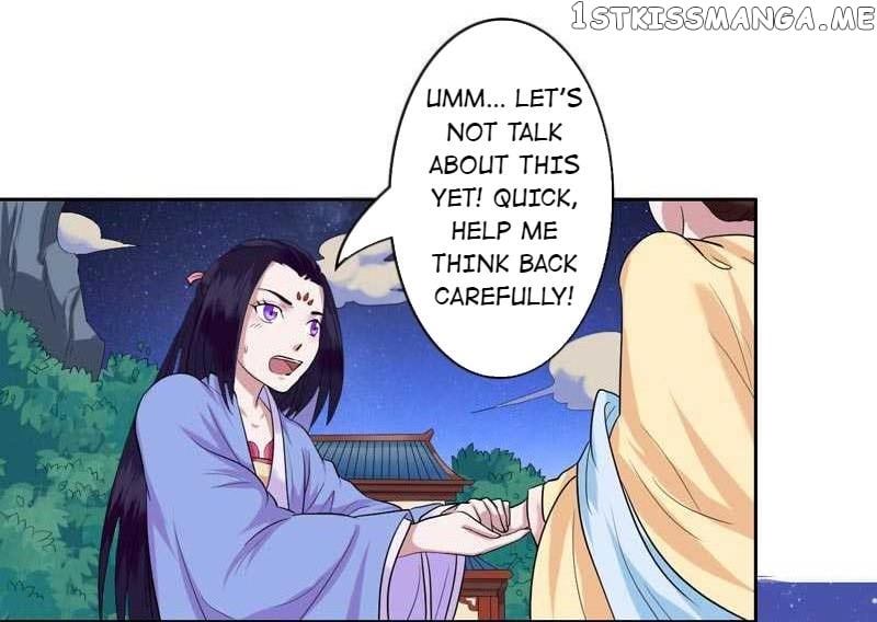 The Prince Wants to Consummate: The Seduction of the Consort chapter 3 - page 20