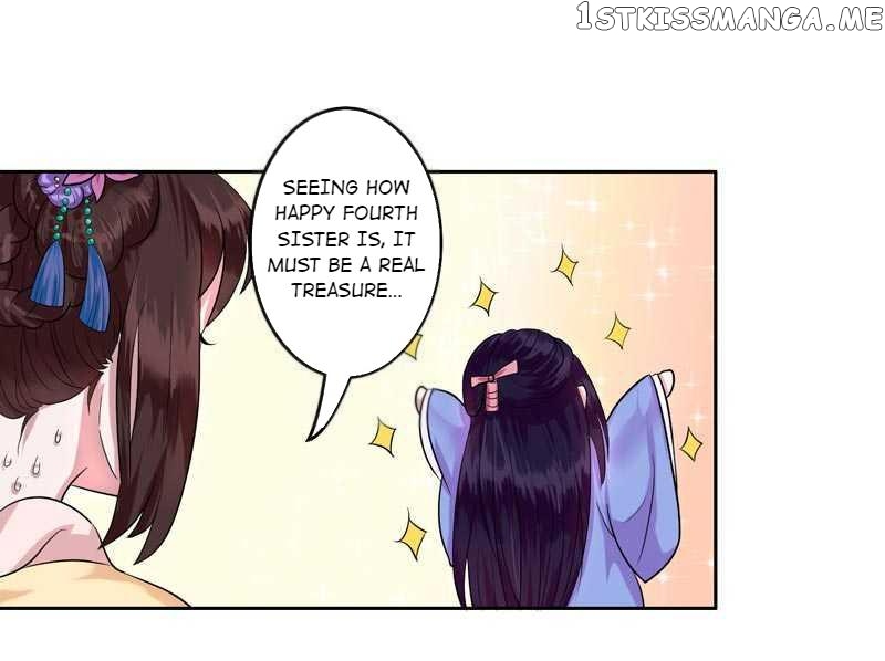 The Prince Wants to Consummate: The Seduction of the Consort chapter 3 - page 24
